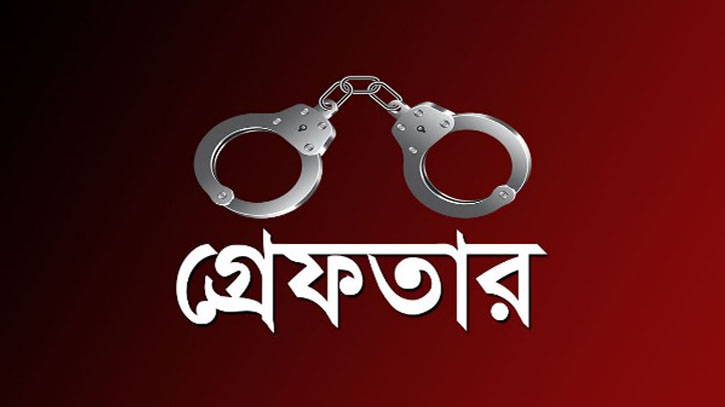 বন্দরে সাঁজাপ্রাপ্ত আসামীসহ গ্রেপ্তার ৭