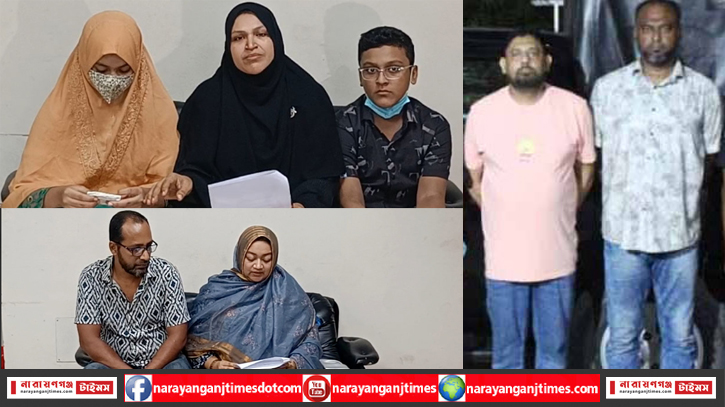 ত্বকী হত্যায় গ্রেপ্তার ২ জনের পরিবারের দাবি তারা নির্দোষ