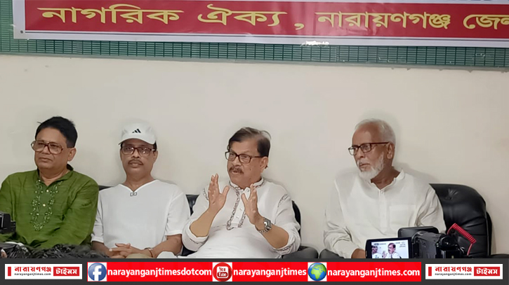 সংবিধানের যে ধারাগুলো স্বৈরাচার হওয়ার সুযোগ দেয় তা বাতিল করতে হবে : মান্না