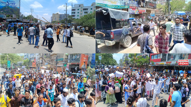 নারায়ণগঞ্জ শহর শিক্ষার্থীদের দখলে, চলছে বিক্ষোভ