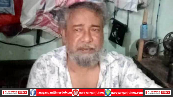 সিদ্ধিরগঞ্জে আওয়ামীলীগ নেতাকে মারধর করে পুলিশে সোপর্দ