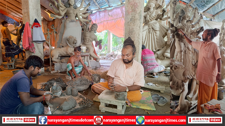 প্রতিমা তৈরিতে ব্যস্ত সময় পার করছেন নারায়ণগঞ্জের মৃৎশিল্পীরা