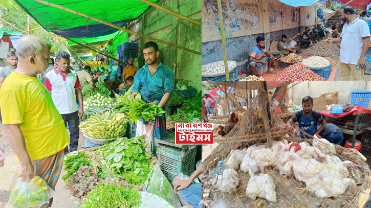 নারায়ণগঞ্জের সবজির বাজারে কিছুটা স্বস্তি ফিরেছে