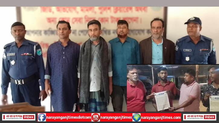 বন্দরে লিফলেট বিতরণ করায় আওয়ামীলীগের ৪ নেতাকর্মী আটক