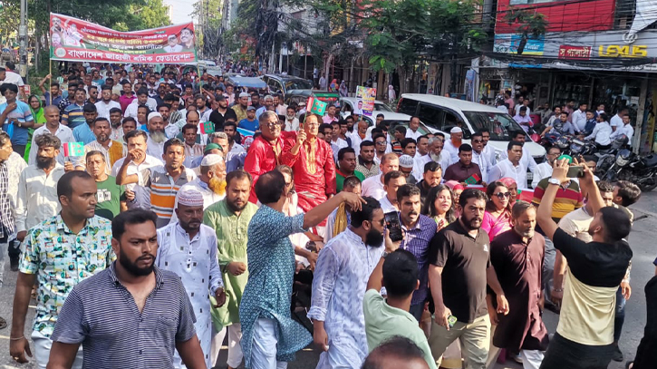 প্রতিষ্ঠাবার্ষিকীতে মহানগর আওয়ামী লীগের বর্ণাঢ্য র‍্যালি